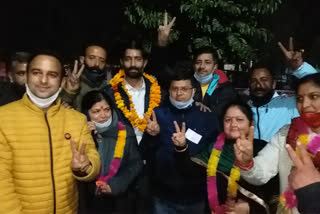 District council election in Bilaspur, बिलासपुर में जिला परिषद चुनाव