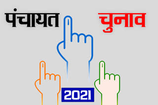 voters in first phase