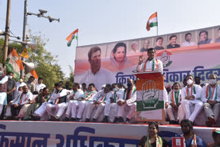 congress agitation near raj bavan in nagpur