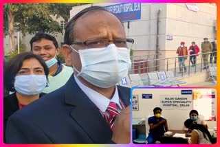 Rajiv Gandhi Super Specialty Hospital corona vaccination  RGSS Hospital corona vaccination  Delhi first day corona vaccination  Dr. BL Sherwal RGSS Hospital  Dr. BL Sherwal on first day corona vaccination