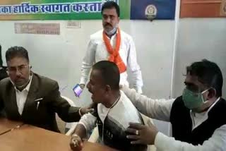 Uproar in Dungarpur BJP, Dungarpur BJP District President sacked