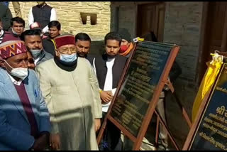 Cabinet Minister Satpal Maharaj laid the foundation stone of 8 crore schemes in Pithoragarh
