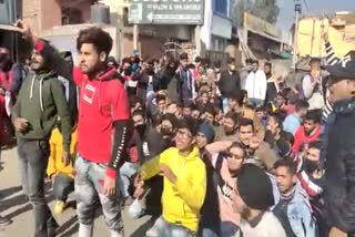 Udhampur Government Degree College students protest aganist Jammu University