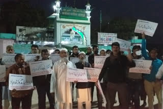 اردو اساتذہ تنظیم کا جے پور میں احتجاجی مظاہرہ