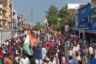 Congress organized tractor rally against agricultural laws