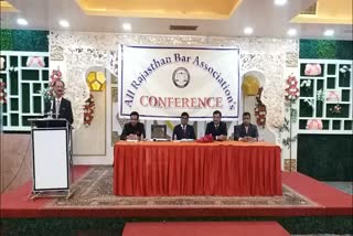 Rajasthan Revenue Bar Association, राजस्थान राजस्व बार संघ का आयोजन