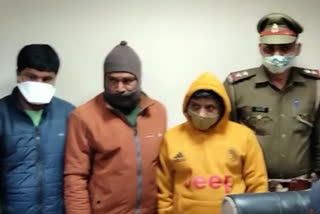 three arrested, including a home guard, for 30 kg of silver fraud case