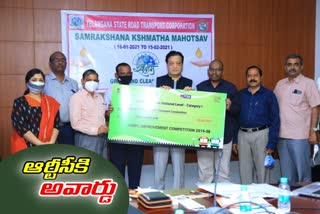 tsrtc-second-place-in-fuel-saving-and-got-award-for-fuel-saving-in-2020