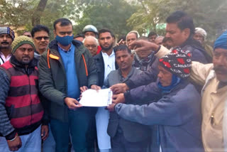 bsp protest in kaimur