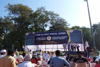 Many leaders and social workers present in Mumbai in support of farmers