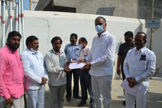 Distribution of CMRF checks