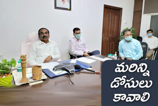 రాష్ట్రానికి మరిన్ని వ్యాక్సిన్ డోసులు అవసరం: ఈటల