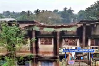 school building collapsed due to heavy rain