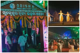 The Mukteswar dance festival over in bhubaneswar