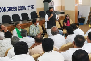 cogress preliminary meeting of rajabhavan chalo