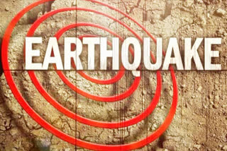 Earthquake of magnitude 4.1 on the Richter scale occurred in Jammu and Kashmir