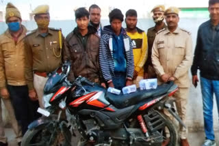 accused arrested in jaipur, theft case