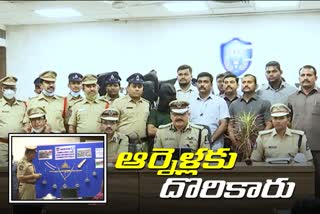 inter state thieves  gang arrest in hyderabad