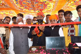 digital scheme inaugurated in Deogarh