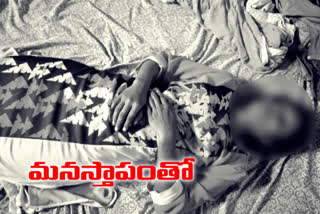 young woman suicide, thukaram