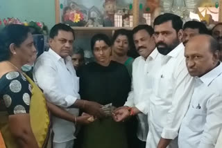 Financial assistance to the family of TDP leader Nandam Subbayya