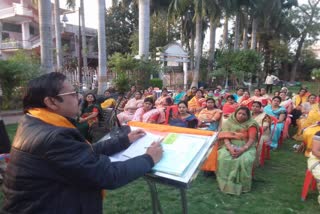 Vaishya Samaj Conference