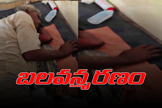 old man committed suicide in bhuvanagiri district