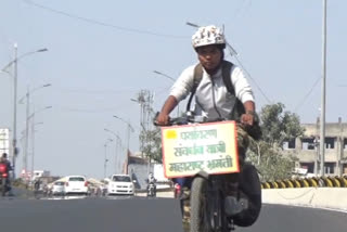 यवतमाळची ध्येयवेडी तरुणीची सायकलने महाराष्ट्र भ्रमंती