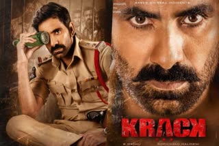 SonuSood will be hero of ravi teja's krack movie?