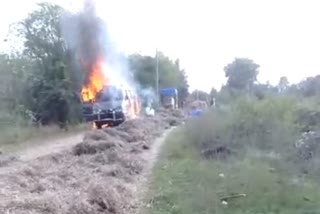 fire breaks out in a car