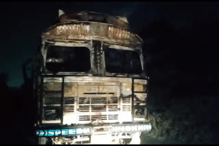 scrap load truck caught fire in dhanbad