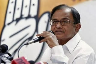 Chidambaram slams NITI Aayog, RTI on farm laws, rejection of RTI on farm laws, NITI Aayog rejects RTI on farm laws, ப சிதம்பரம் ட்வீட், ப சிதம்பரம் டிவீட், வேளாண் சட்டம் குறித்து சிதம்பரம், தகவல் அறியும் உரிமை சட்டம், நிதி ஆயோக்