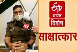 एसपी नारायण टोगस, Churu news