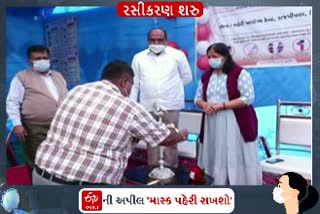 નર્મદામાં રાજપીપળા ખાતે પ્રથમ તબક્કામાં રસીકરણ