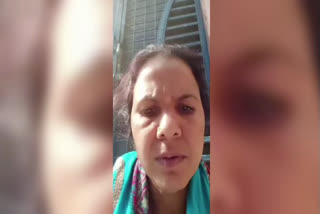 Women congress leader consumed poison in Kota, कोटा में महिला कांग्रेस नेता ने खाया जहर