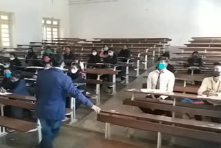 offline classes started in dspmu in ranchi