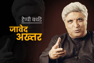 Javed Akhtar