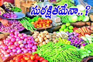 Crop cultivation in Kaikaloor Krishna district