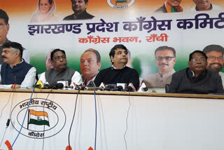 Jharkhand Congress in-charge RPN Singh held press conference at Ranchi's state office