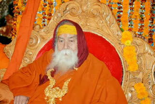 Shankaracharya Swami Swaroopanand Saraswati