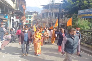 Ayodhya Ram temple construction