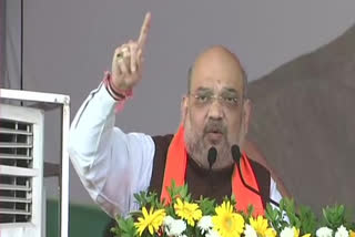 Amit Shah on Farm Laws and Congress in Karnataka visit