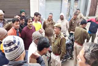 Case of firing in Dholpur,  Firing case in Rajasthan