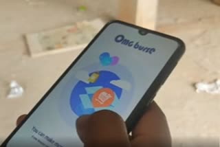 fraud via mobile app in kerala