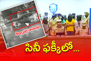 Bowenpally kidnap case