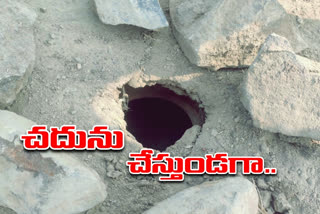 The discovery of hidden treasures in the suburbs of Huzurabad in Karimnagar district has caused a stir.