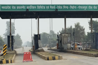 Firing on toll plaza bhind