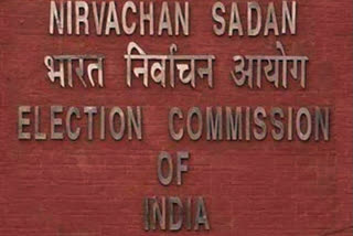 Election Commission to visit poll-bound Assam, WB from Monday