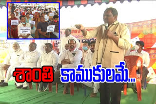 associated integrated christian council protest in vijayawada