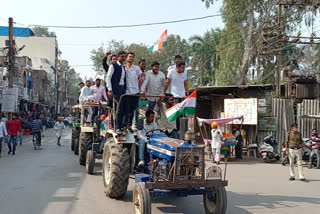 Congress tractor rally